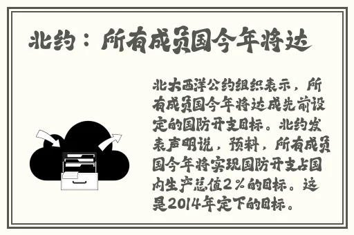 朋友的老公